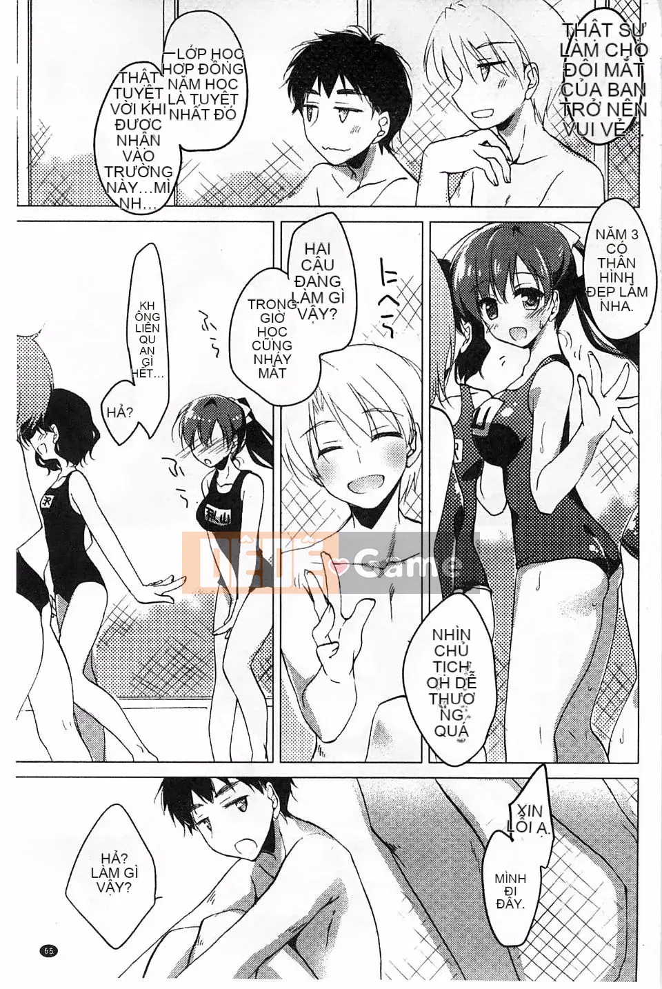 [Motomiya Mitsuki] Công tắc Himegoto