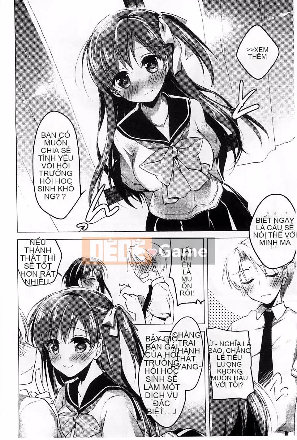 [Motomiya Mitsuki] Công tắc Himegoto