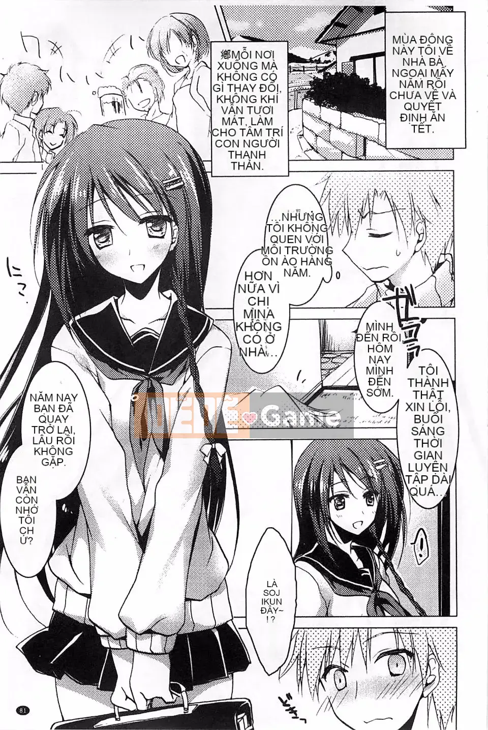 [Motomiya Mitsuki] Công tắc Himegoto