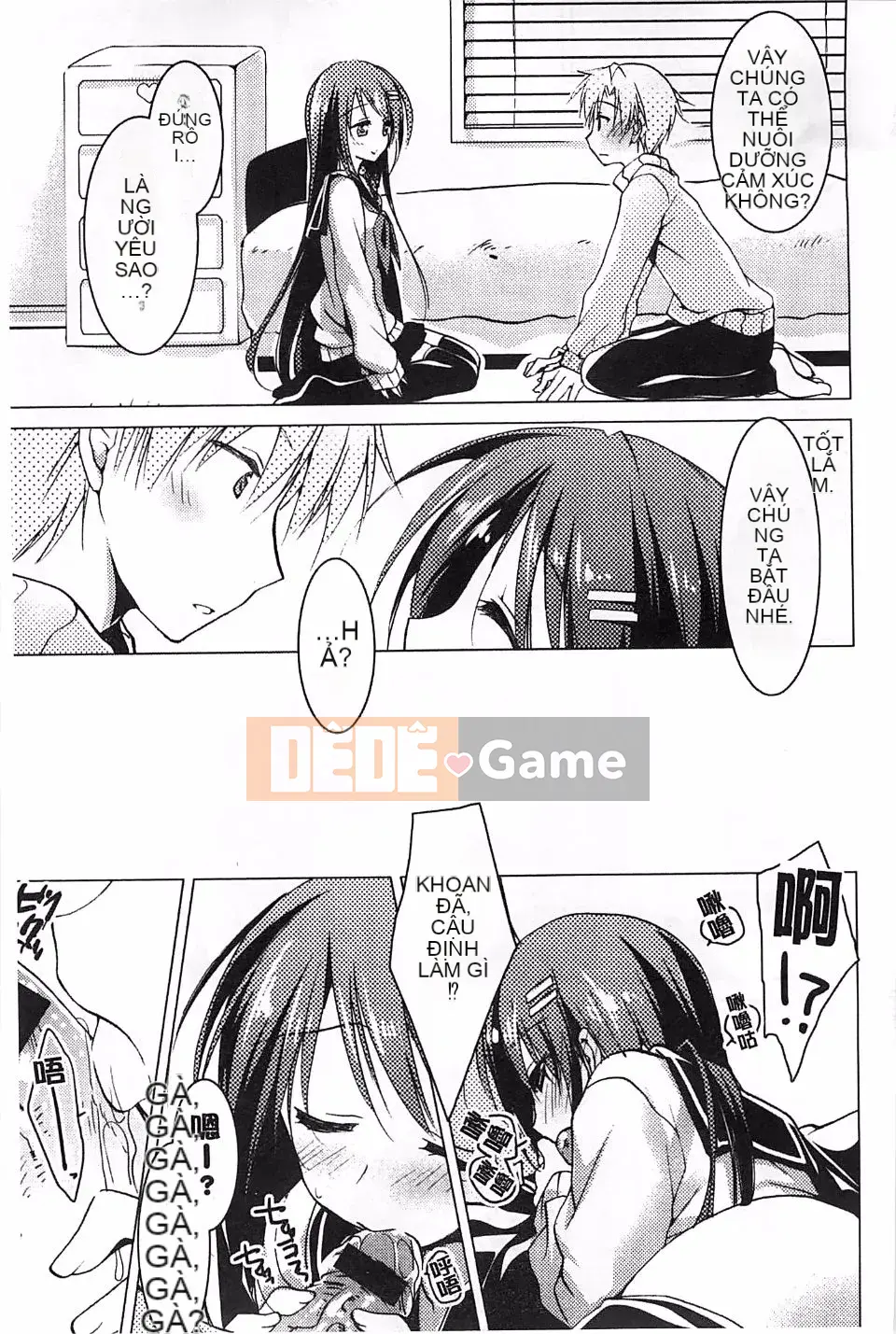 [Motomiya Mitsuki] Công tắc Himegoto