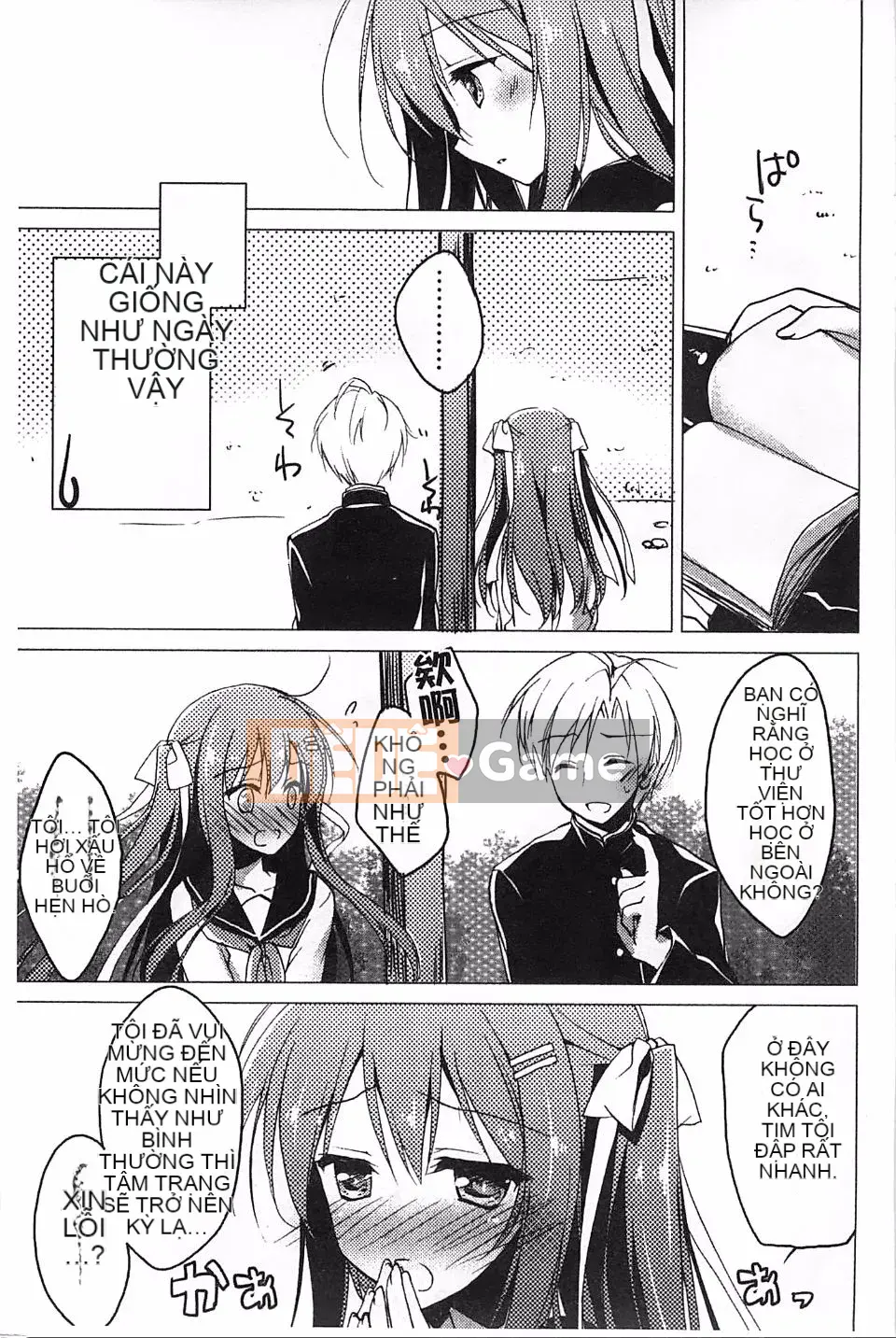 [Motomiya Mitsuki] Công tắc Himegoto