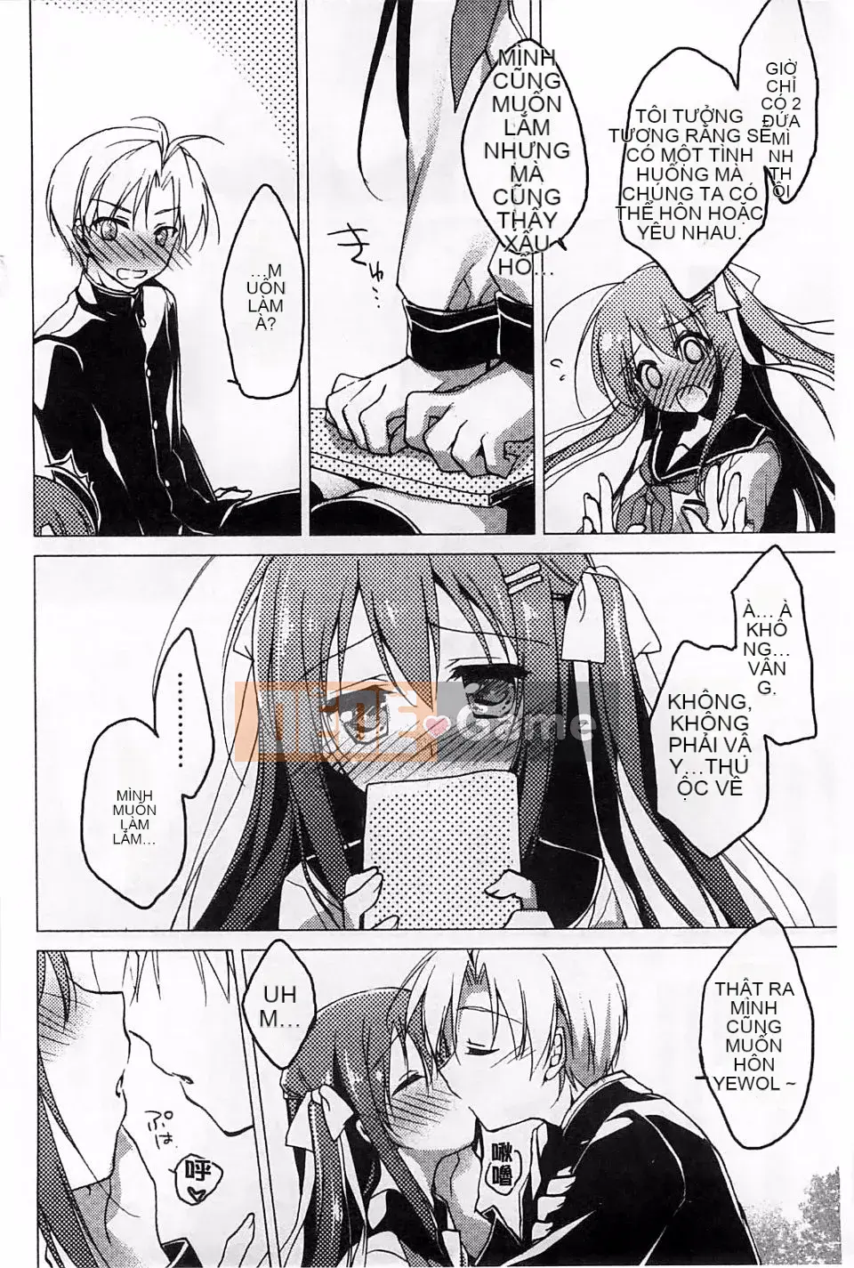 [Motomiya Mitsuki] Công tắc Himegoto