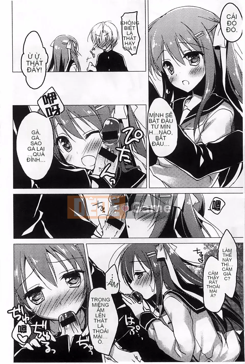 [Motomiya Mitsuki] Công tắc Himegoto