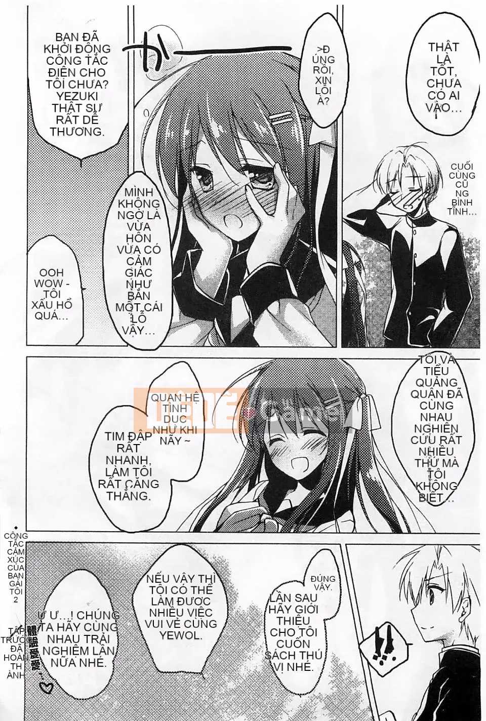 [Motomiya Mitsuki] Công tắc Himegoto