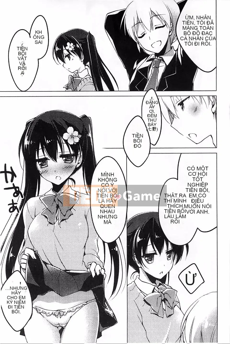 [Motomiya Mitsuki] Công tắc Himegoto