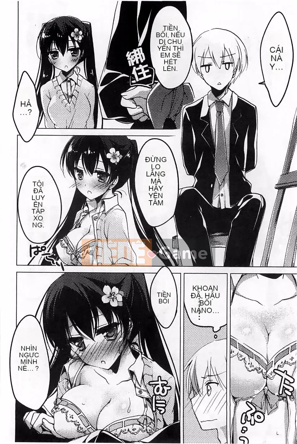 [Motomiya Mitsuki] Công tắc Himegoto