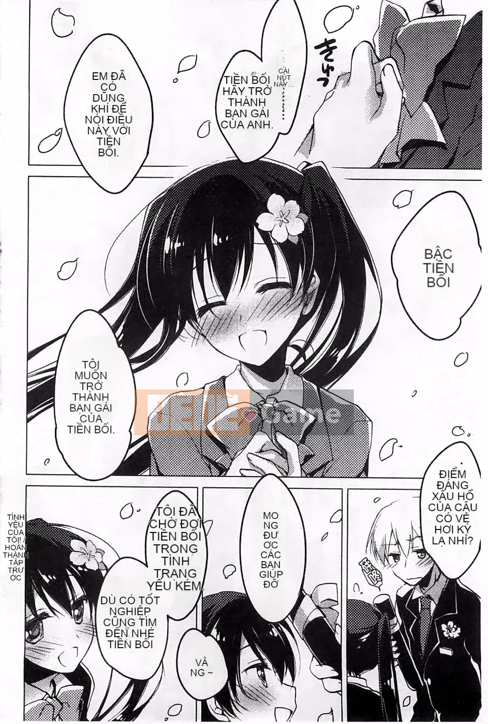 [Motomiya Mitsuki] Công tắc Himegoto