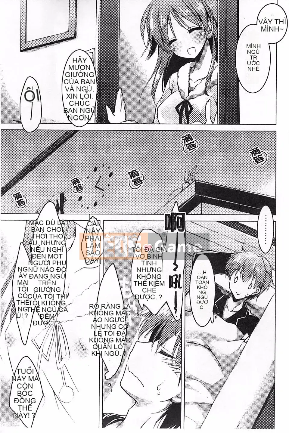 [Motomiya Mitsuki] Công tắc Himegoto