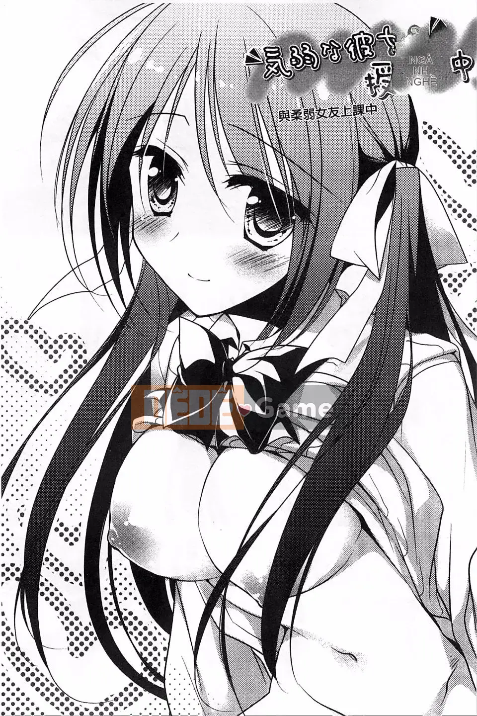 [Motomiya Mitsuki] Công tắc Himegoto