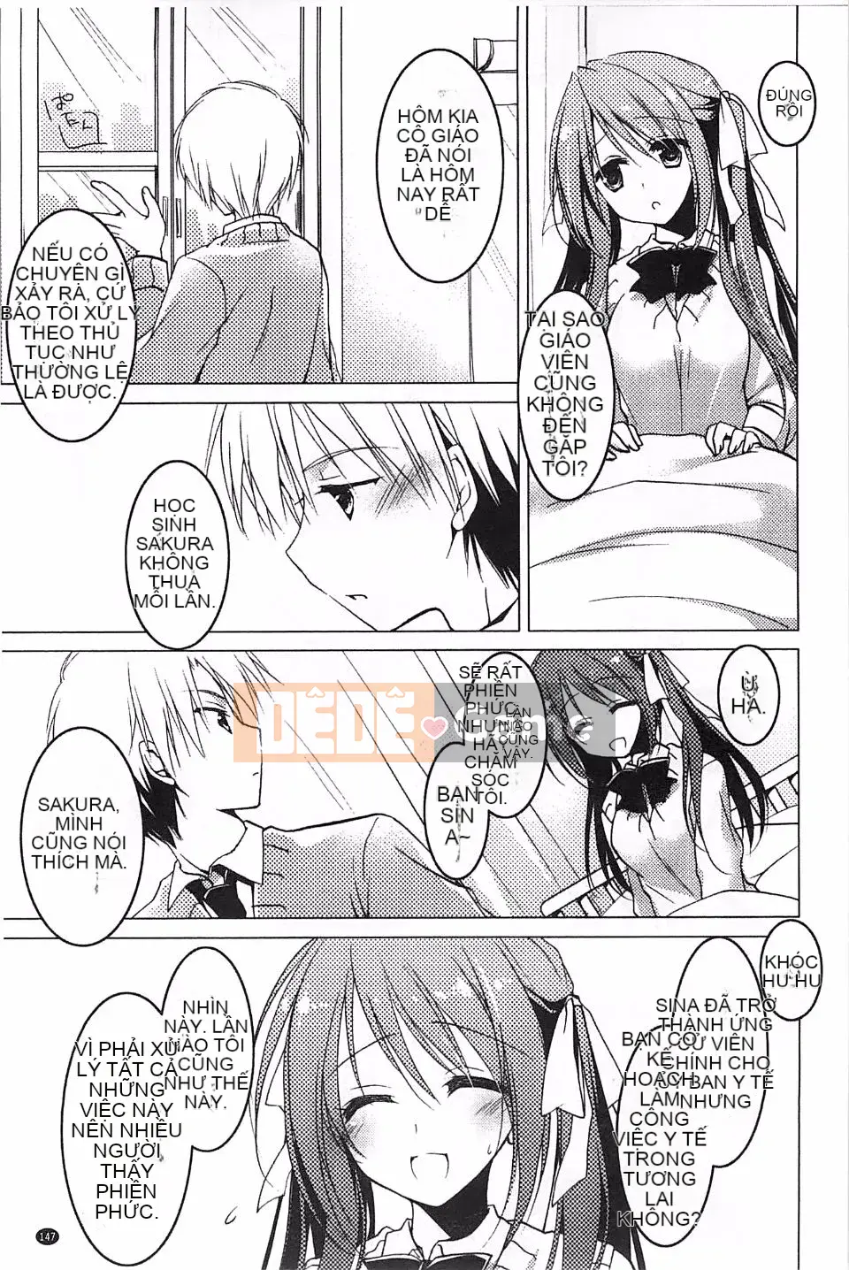 [Motomiya Mitsuki] Công tắc Himegoto