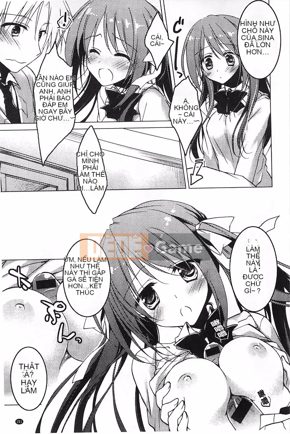 [Motomiya Mitsuki] Công tắc Himegoto