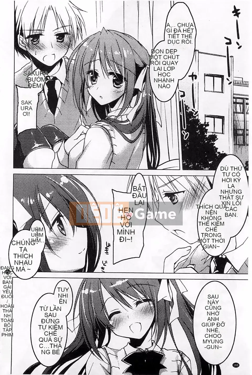 [Motomiya Mitsuki] Công tắc Himegoto