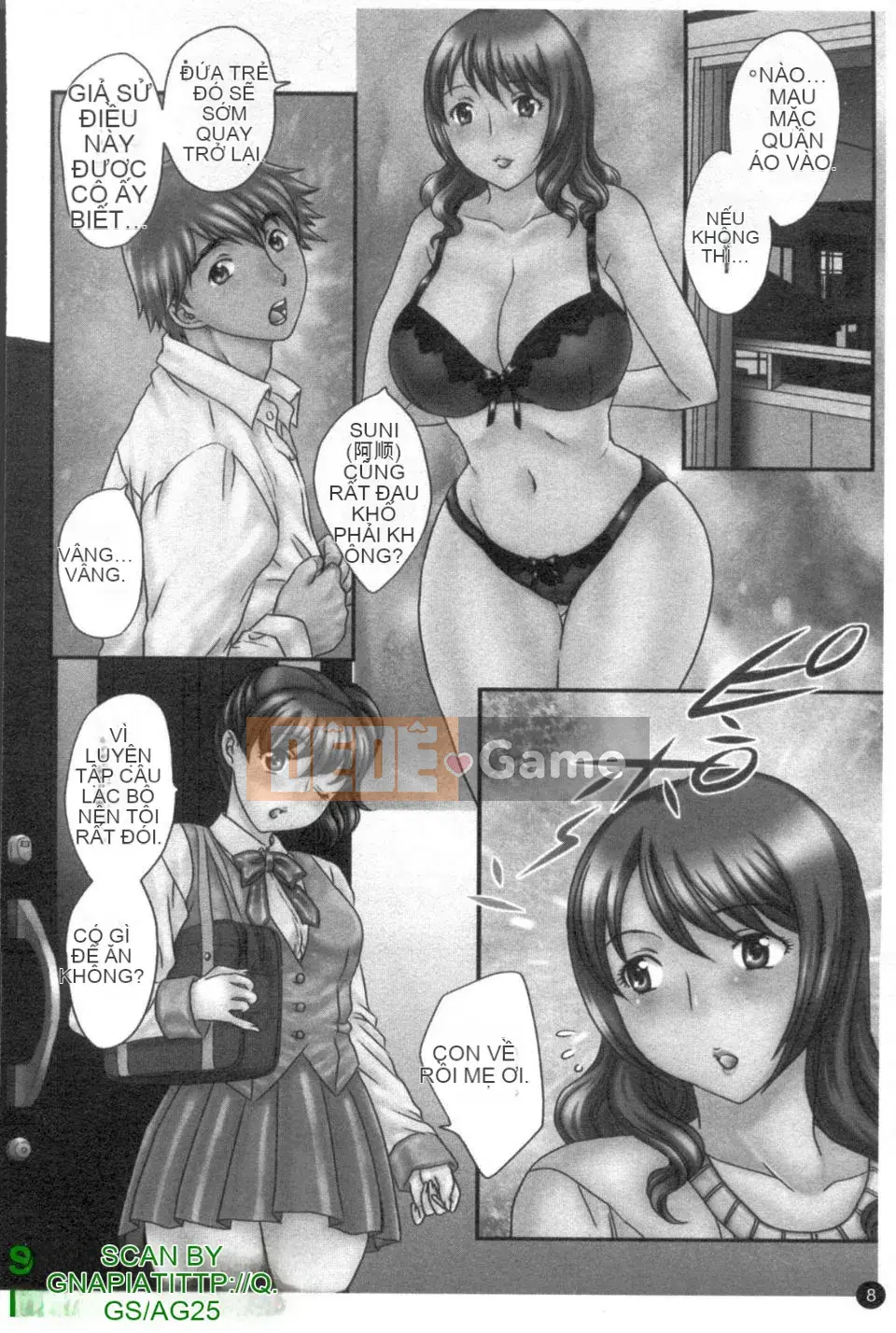 [Hiryu Ran] Khu vườn của vợ đam mỹ