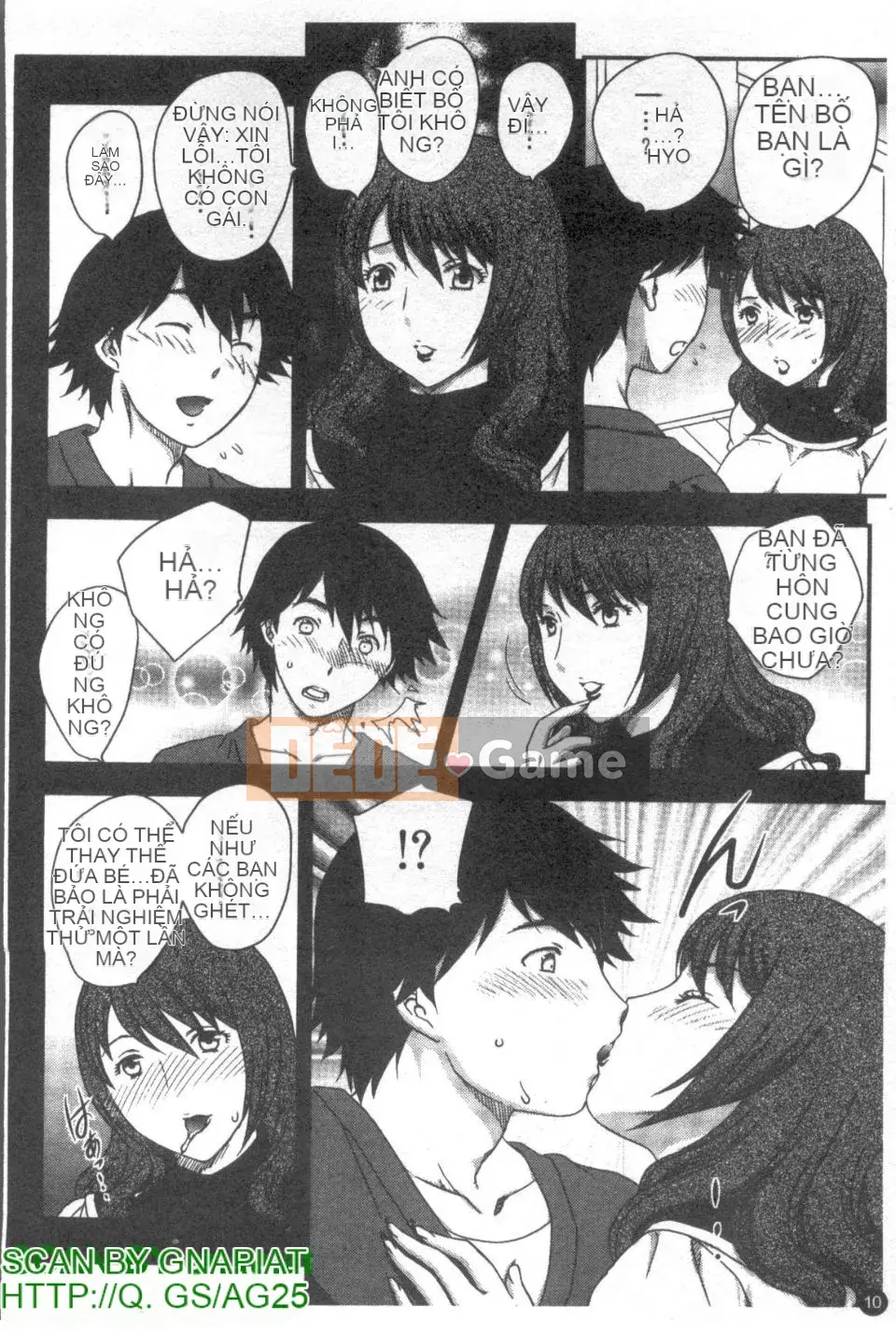 [Hiryu Ran] Khu vườn của vợ đam mỹ