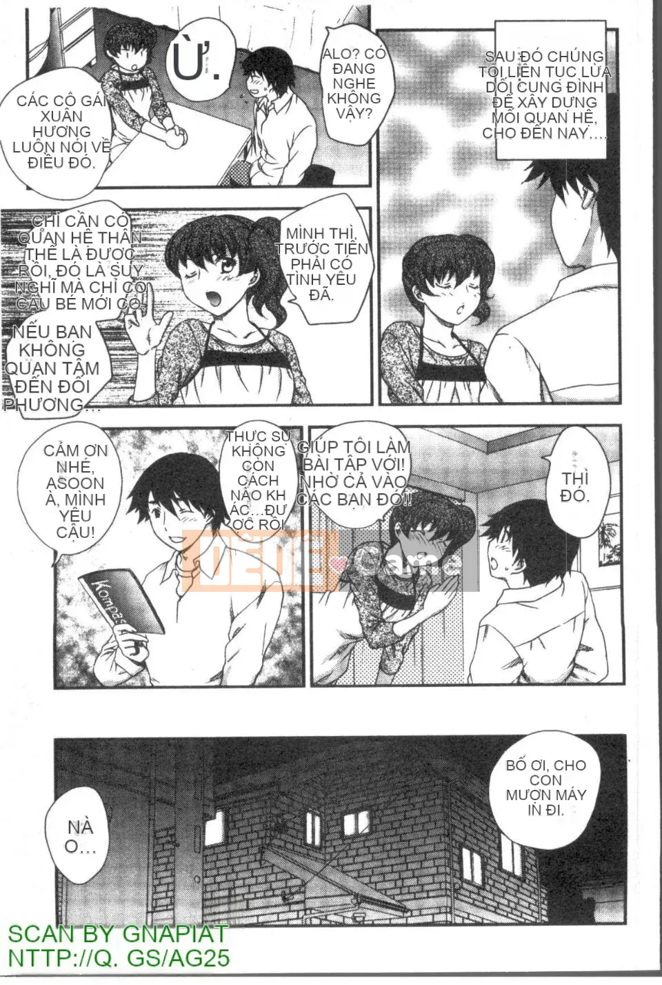 [Hiryu Ran] Khu vườn của vợ đam mỹ