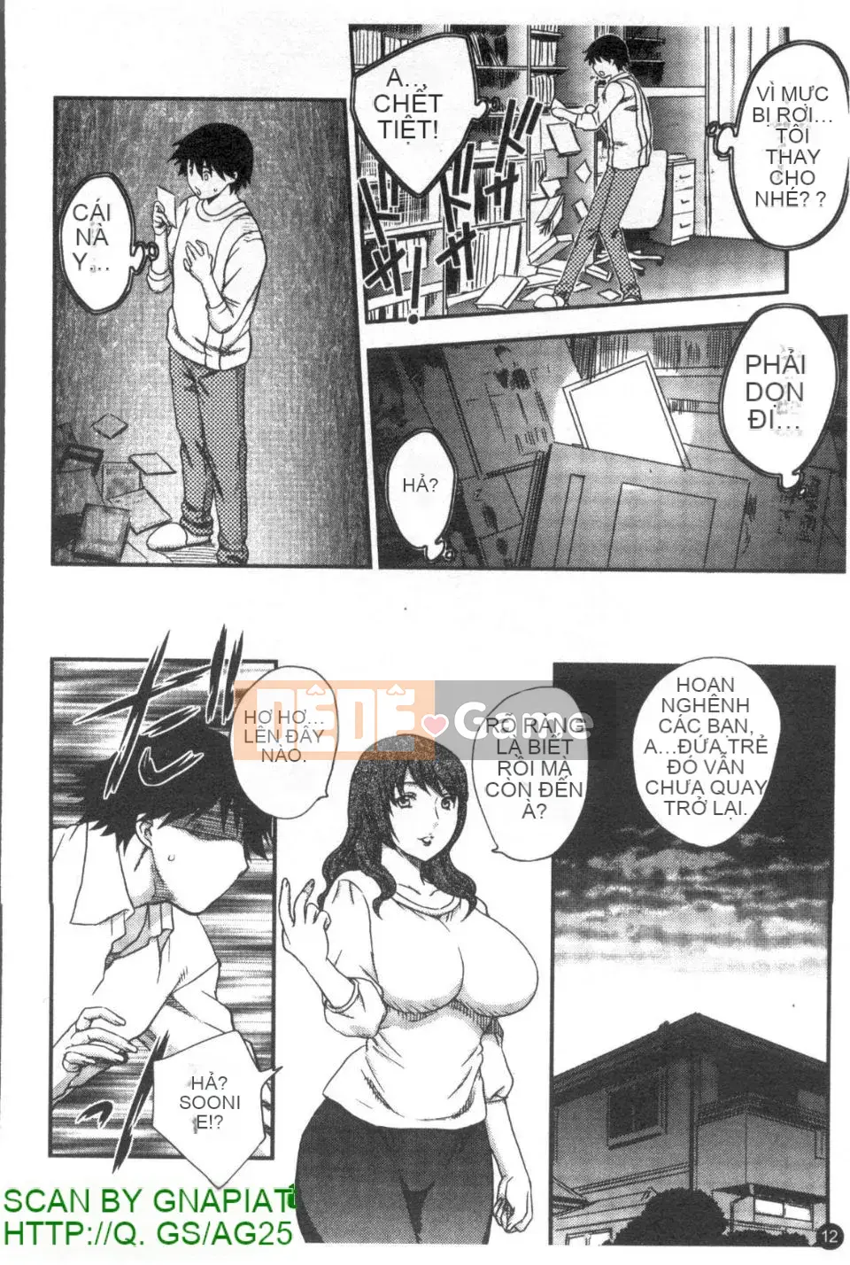 [Hiryu Ran] Khu vườn của vợ đam mỹ