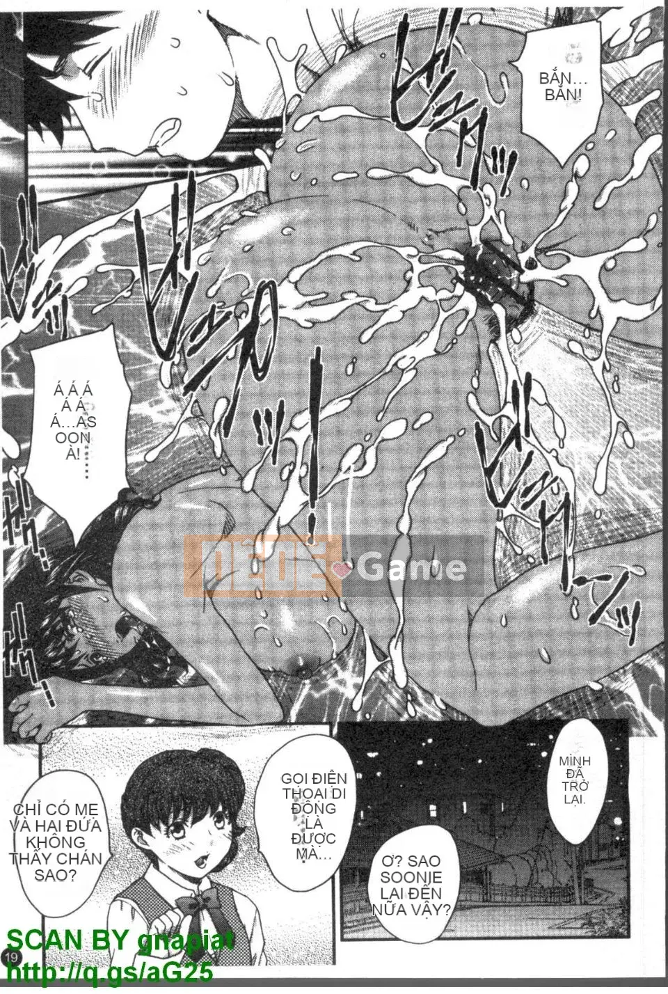 [Hiryu Ran] Khu vườn của vợ đam mỹ