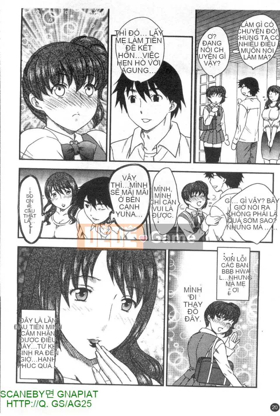 [Hiryu Ran] Khu vườn của vợ đam mỹ