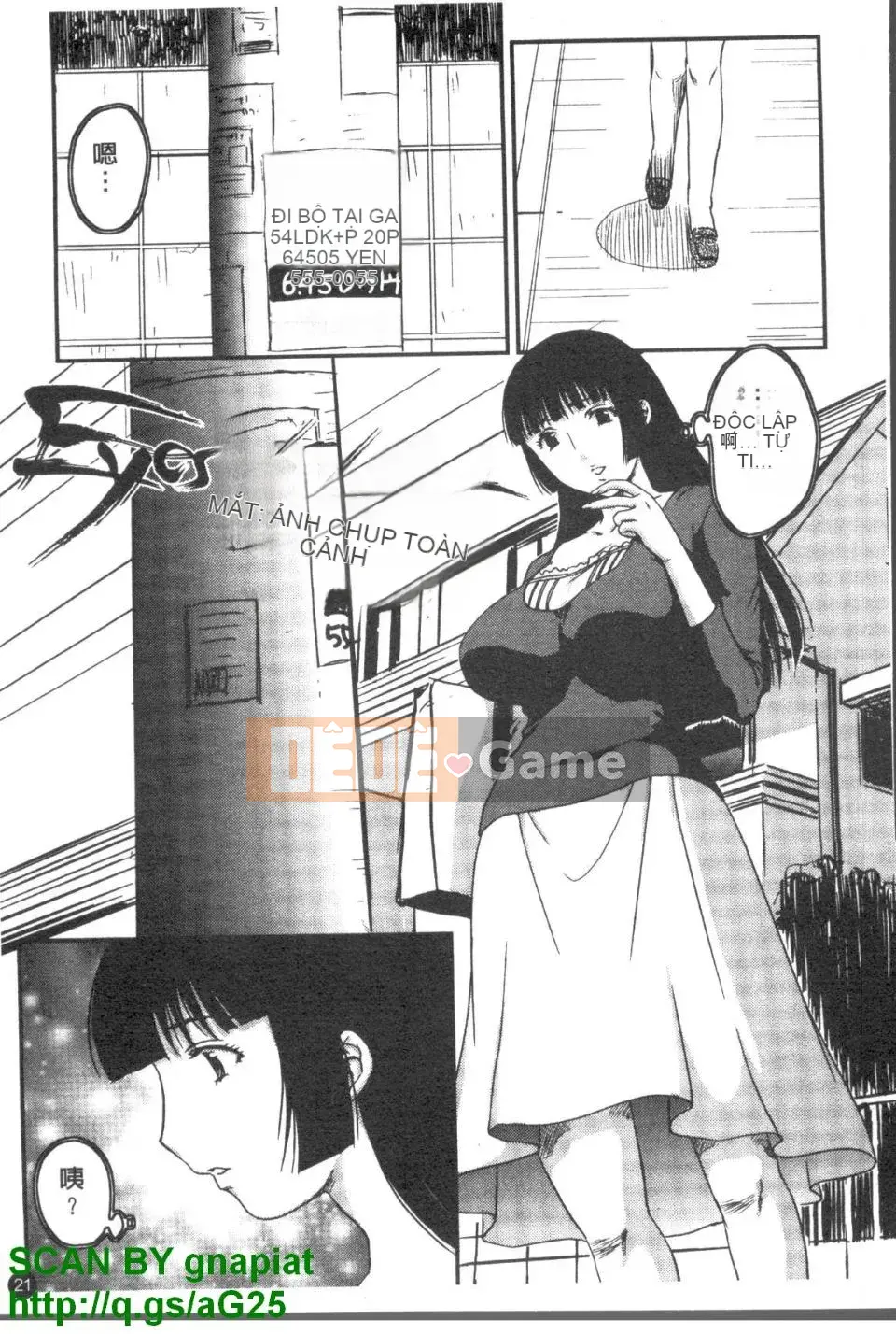 [Hiryu Ran] Khu vườn của vợ đam mỹ