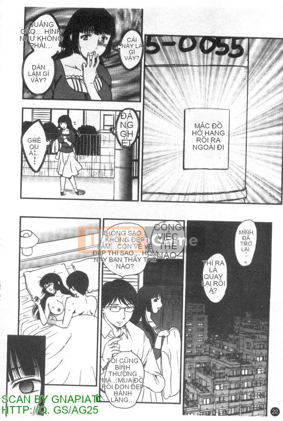 [Hiryu Ran] Khu vườn của vợ đam mỹ