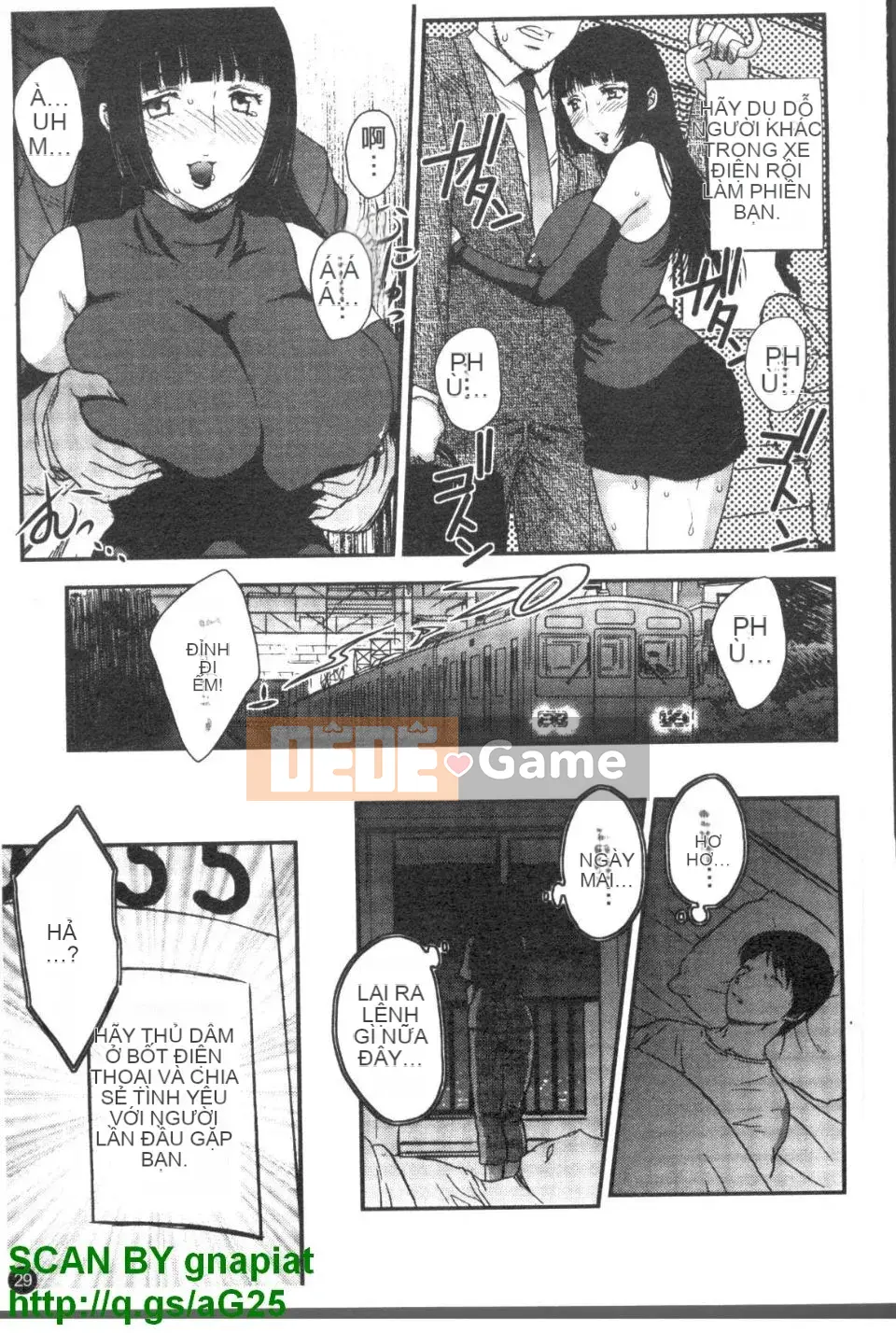 [Hiryu Ran] Khu vườn của vợ đam mỹ