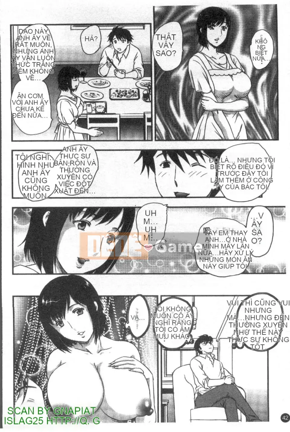 [Hiryu Ran] Khu vườn của vợ đam mỹ