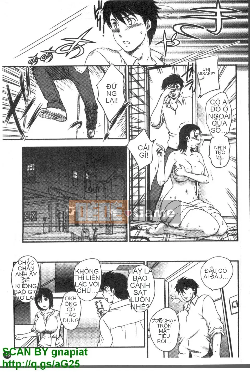 [Hiryu Ran] Khu vườn của vợ đam mỹ