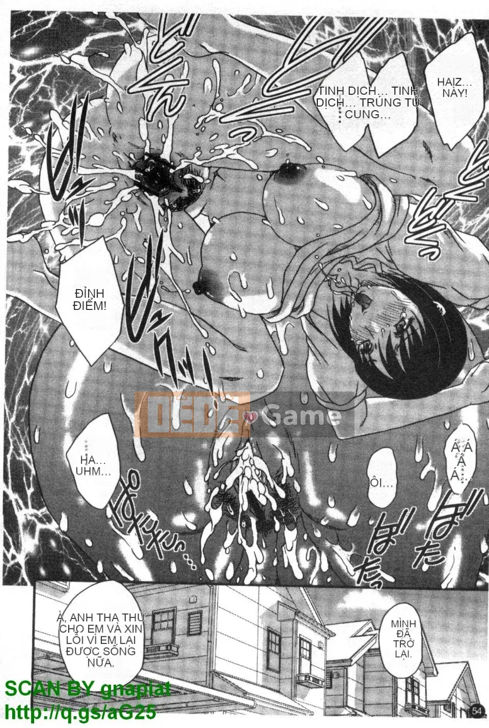 [Hiryu Ran] Khu vườn của vợ đam mỹ