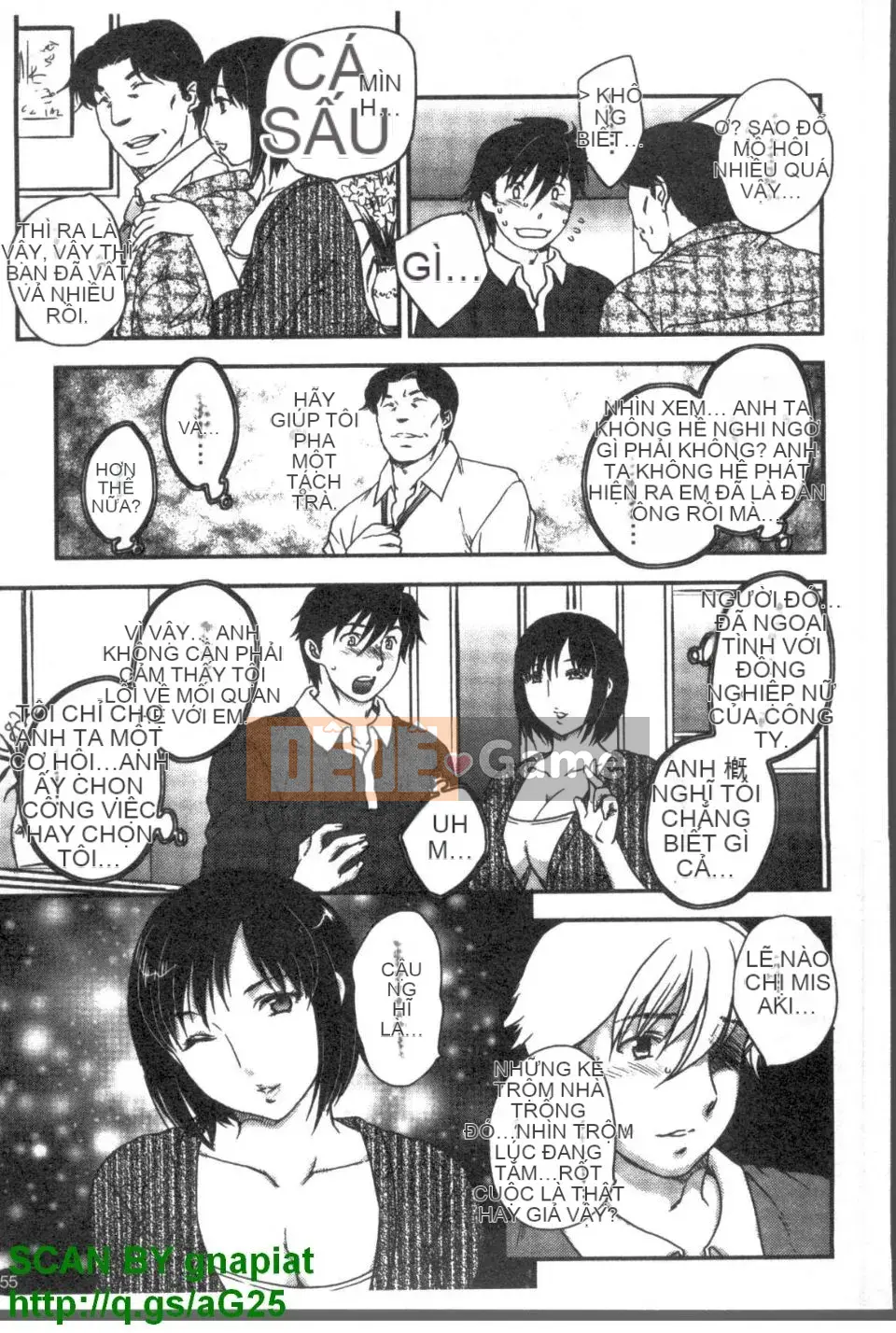 [Hiryu Ran] Khu vườn của vợ đam mỹ