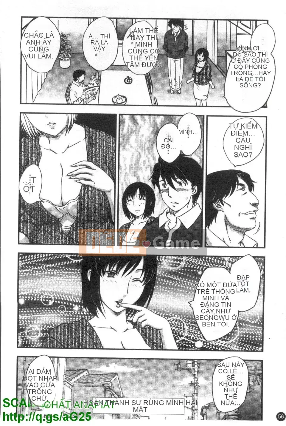 [Hiryu Ran] Khu vườn của vợ đam mỹ