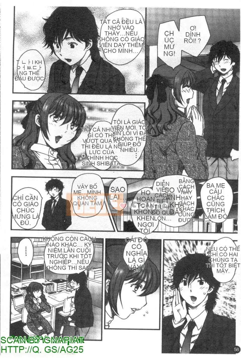 [Hiryu Ran] Khu vườn của vợ đam mỹ