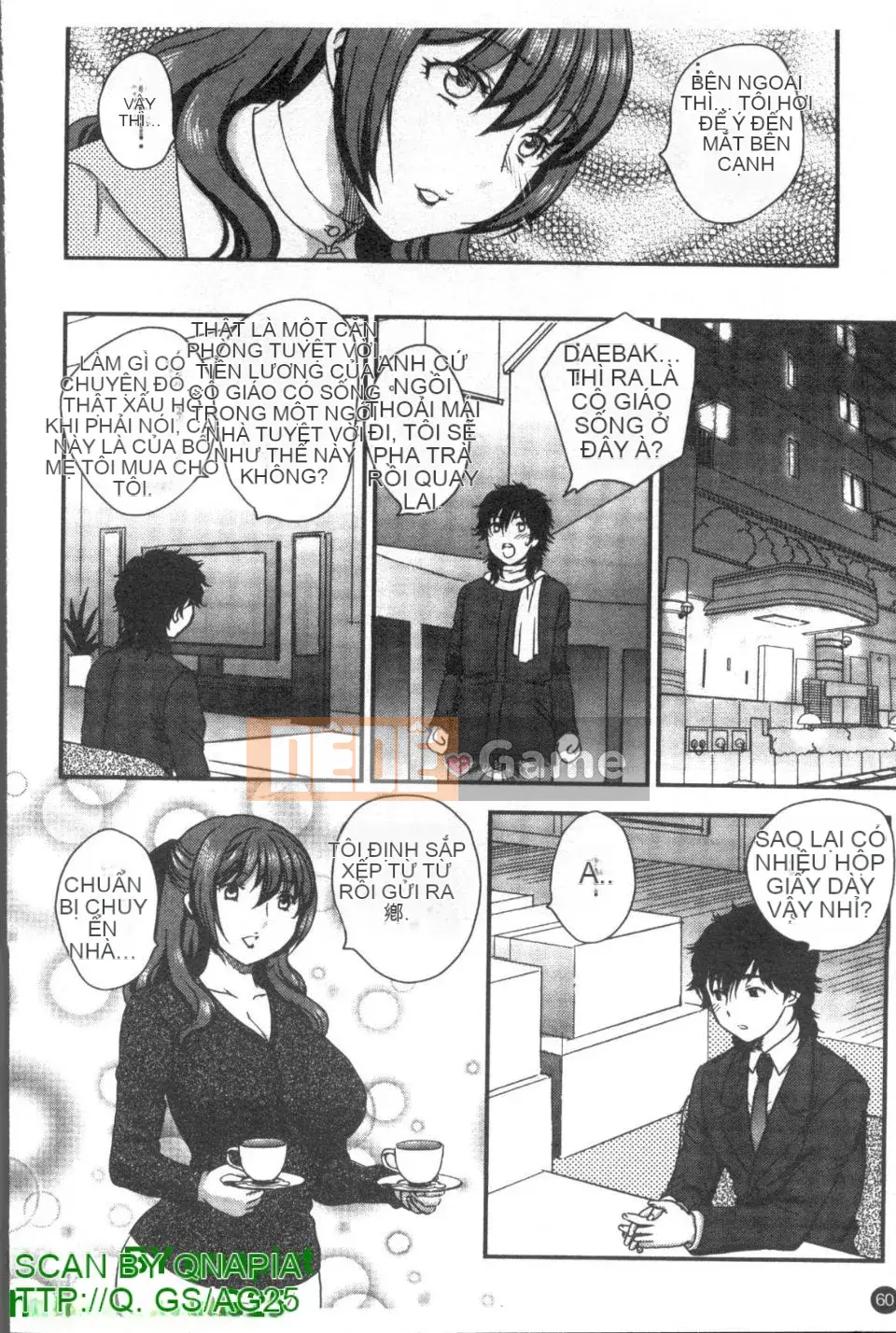 [Hiryu Ran] Khu vườn của vợ đam mỹ