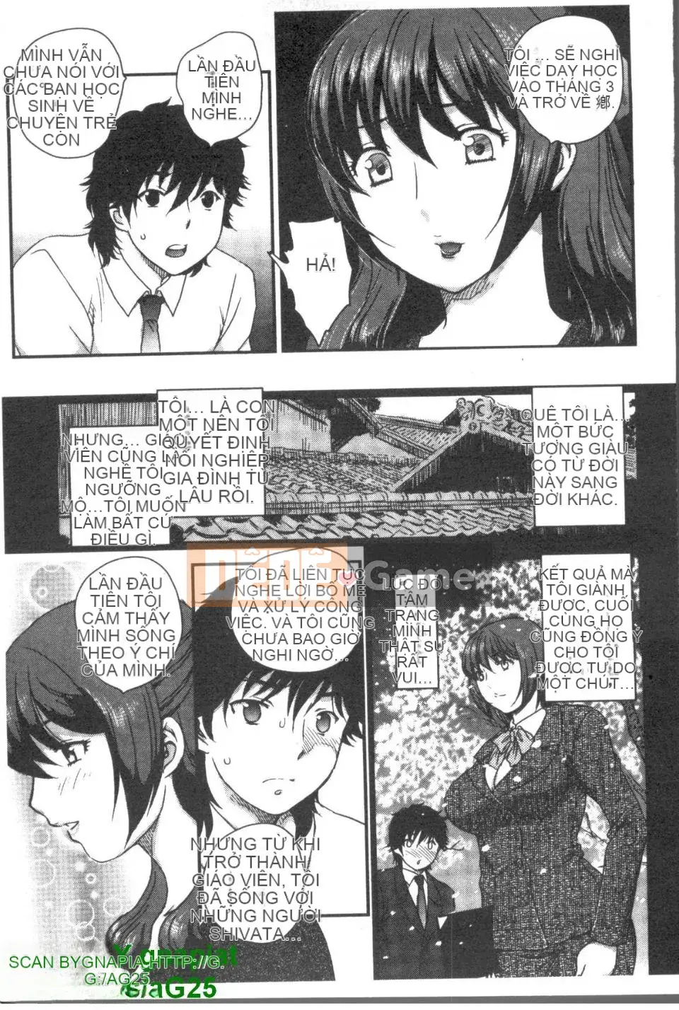 [Hiryu Ran] Khu vườn của vợ đam mỹ