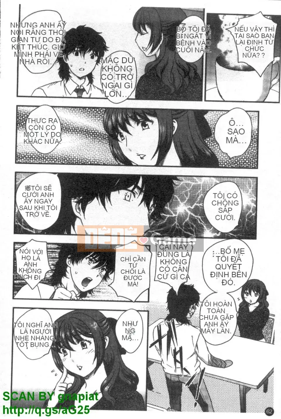 [Hiryu Ran] Khu vườn của vợ đam mỹ