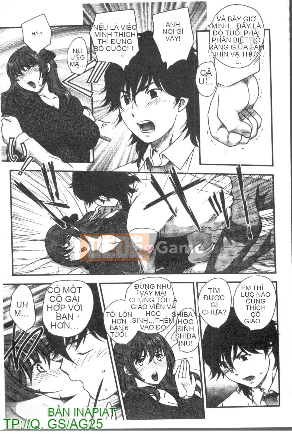 [Hiryu Ran] Khu vườn của vợ đam mỹ