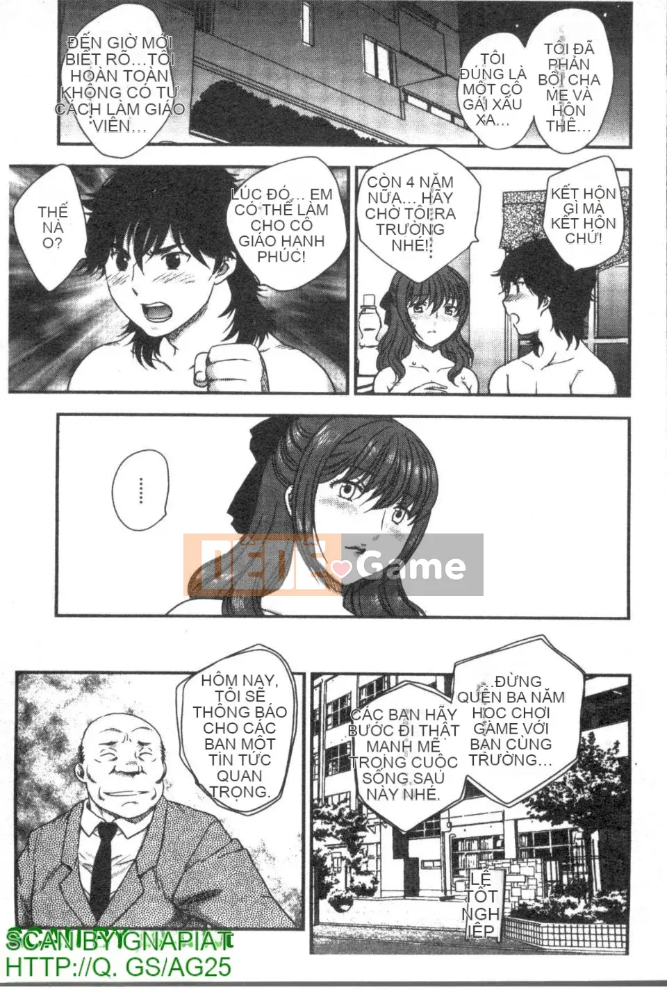 [Hiryu Ran] Khu vườn của vợ đam mỹ