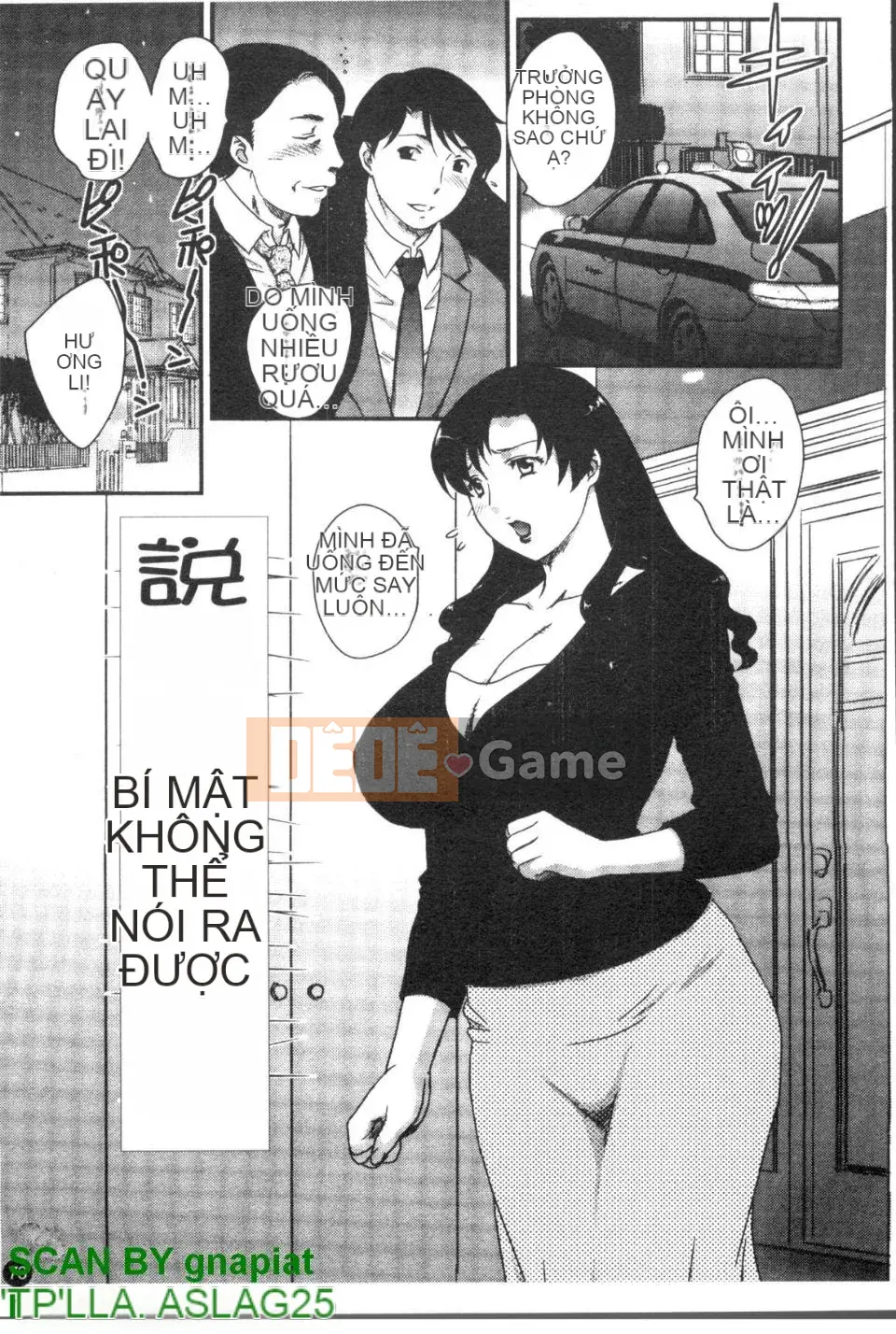 [Hiryu Ran] Khu vườn của vợ đam mỹ