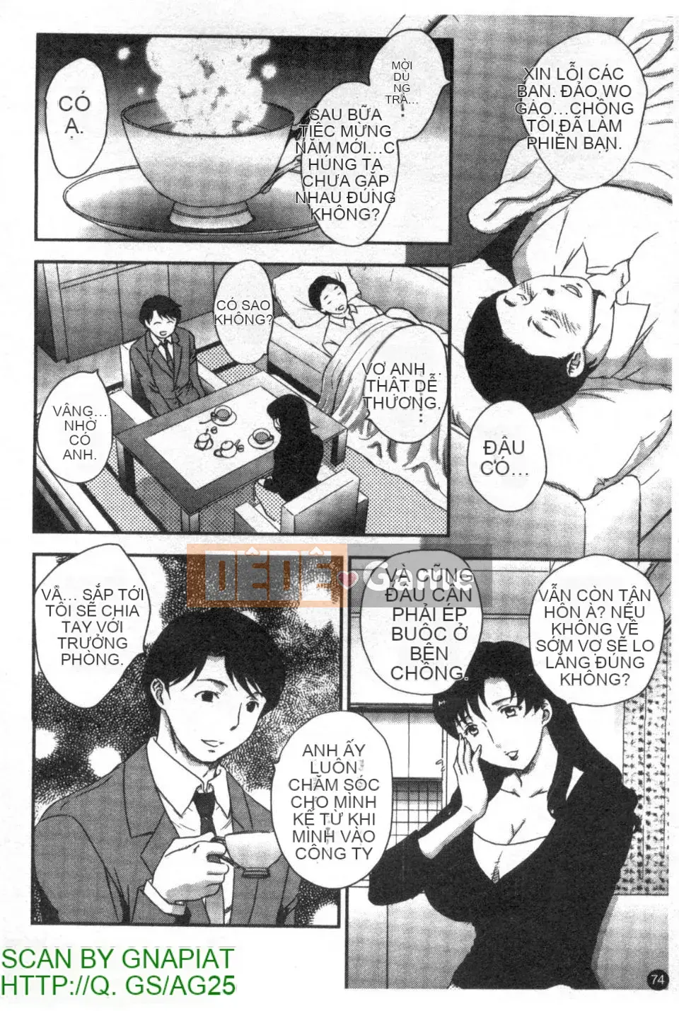 [Hiryu Ran] Khu vườn của vợ đam mỹ