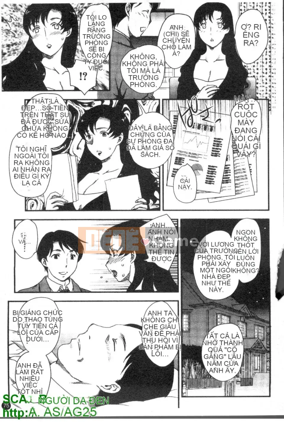 [Hiryu Ran] Khu vườn của vợ đam mỹ