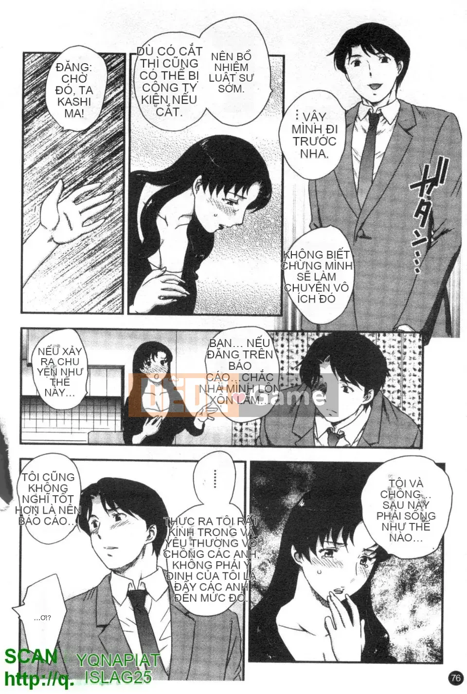 [Hiryu Ran] Khu vườn của vợ đam mỹ