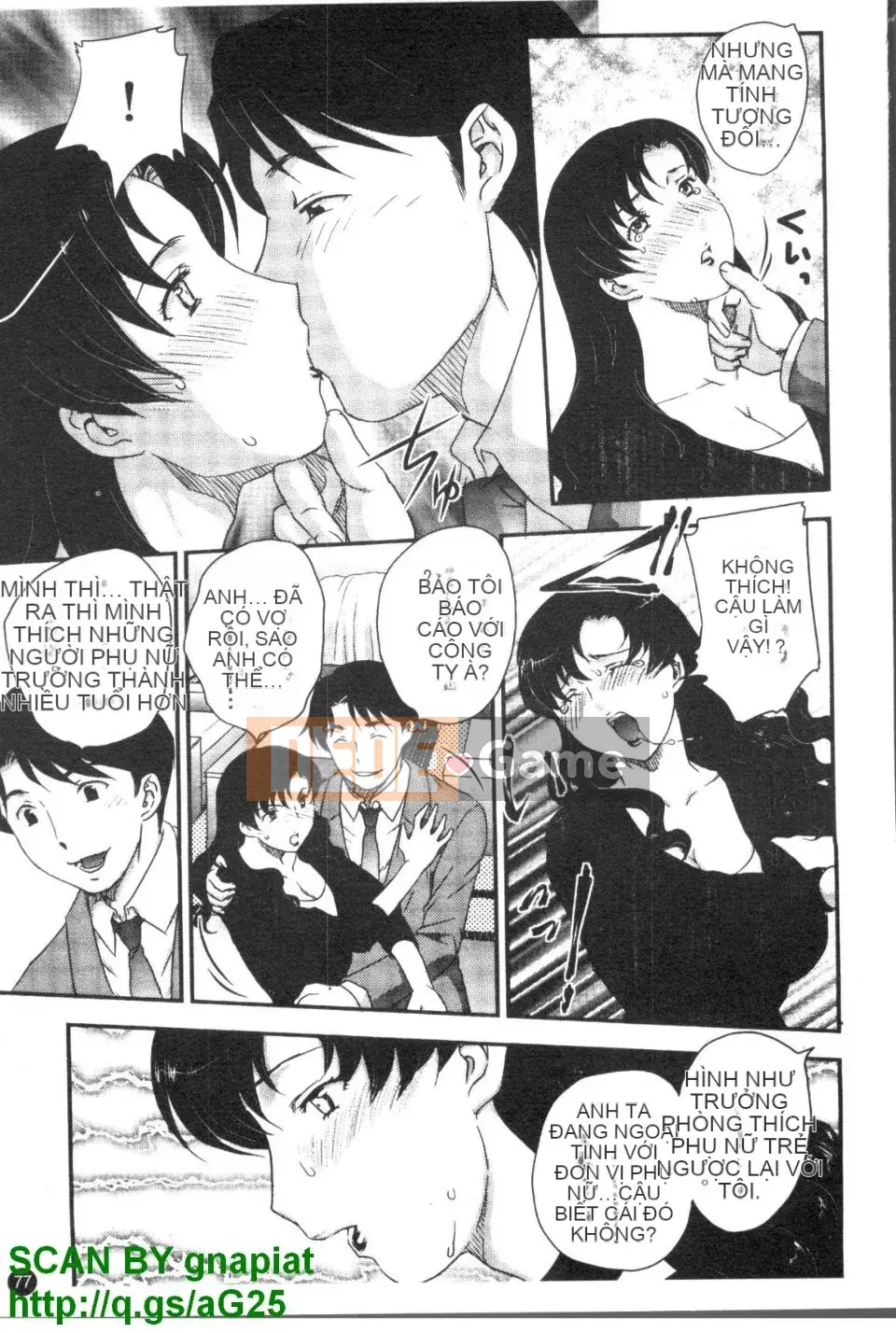 [Hiryu Ran] Khu vườn của vợ đam mỹ