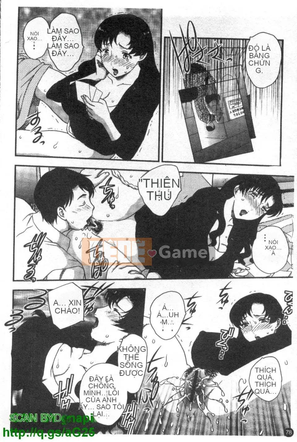 [Hiryu Ran] Khu vườn của vợ đam mỹ