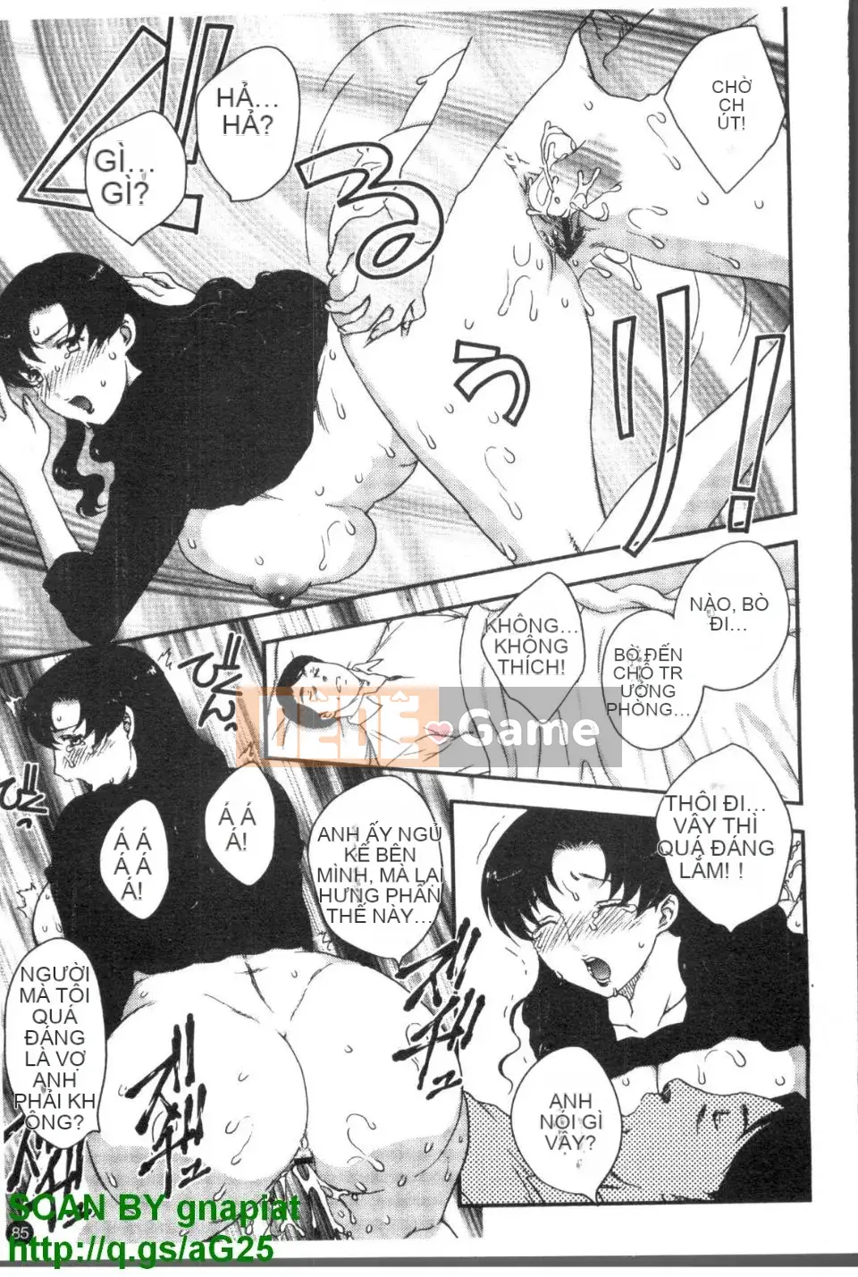 [Hiryu Ran] Khu vườn của vợ đam mỹ