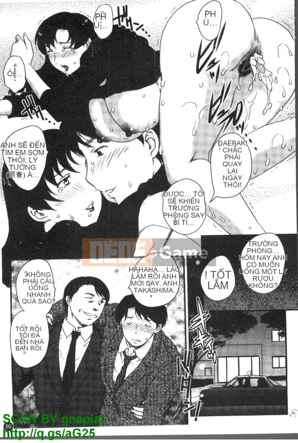 [Hiryu Ran] Khu vườn của vợ đam mỹ