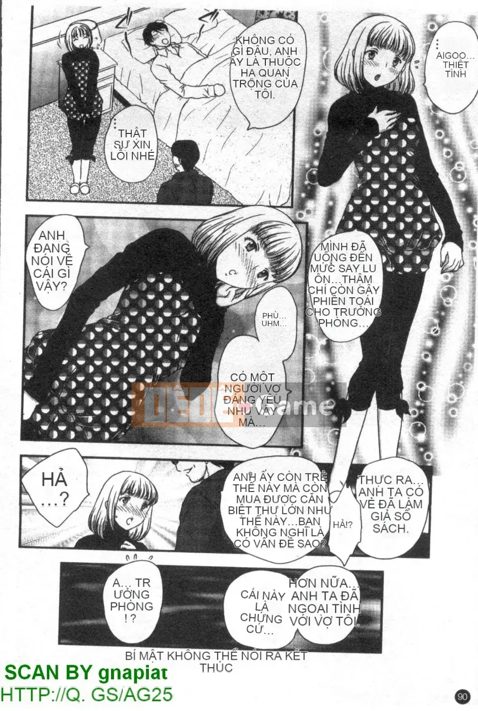 [Hiryu Ran] Khu vườn của vợ đam mỹ