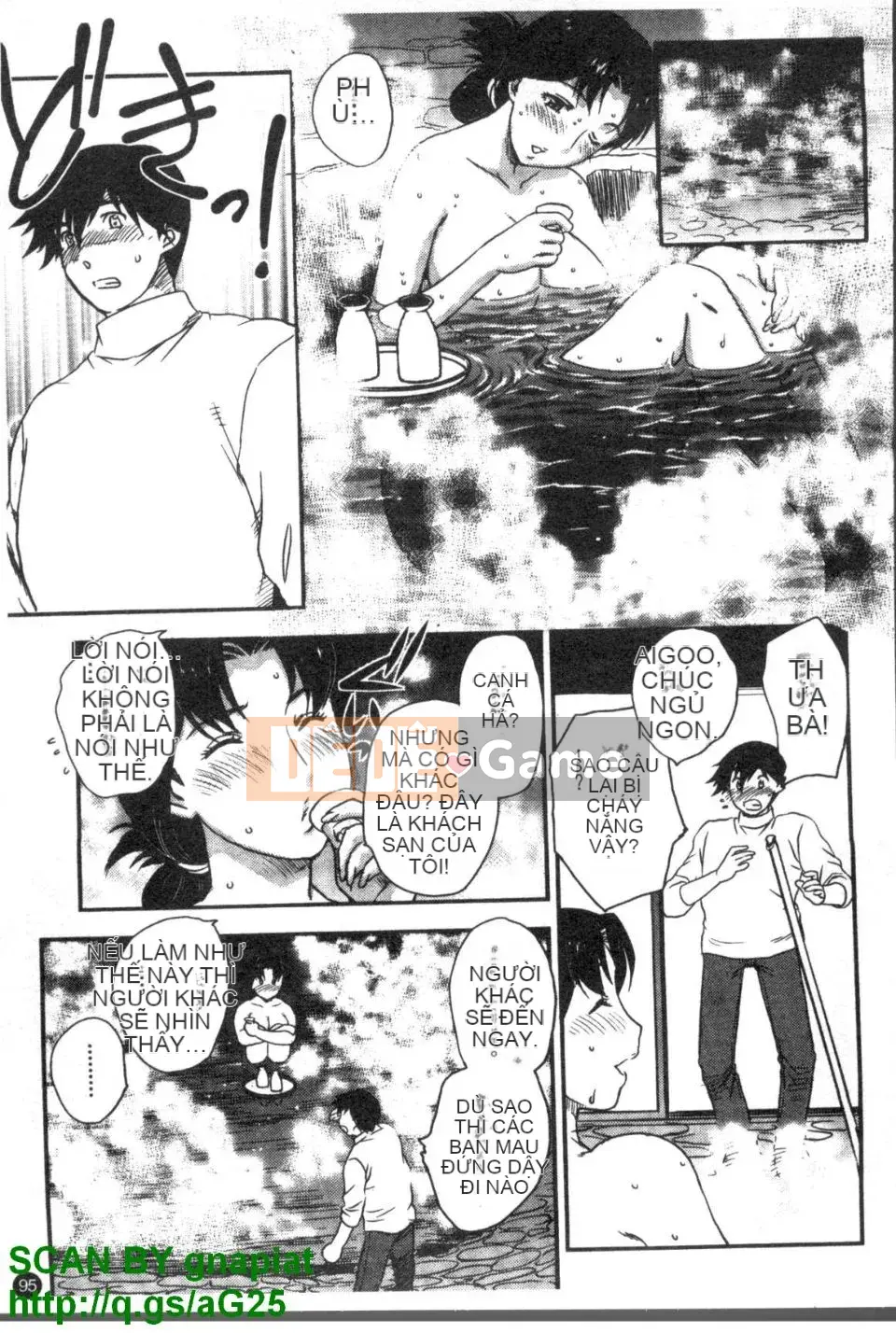 [Hiryu Ran] Khu vườn của vợ đam mỹ