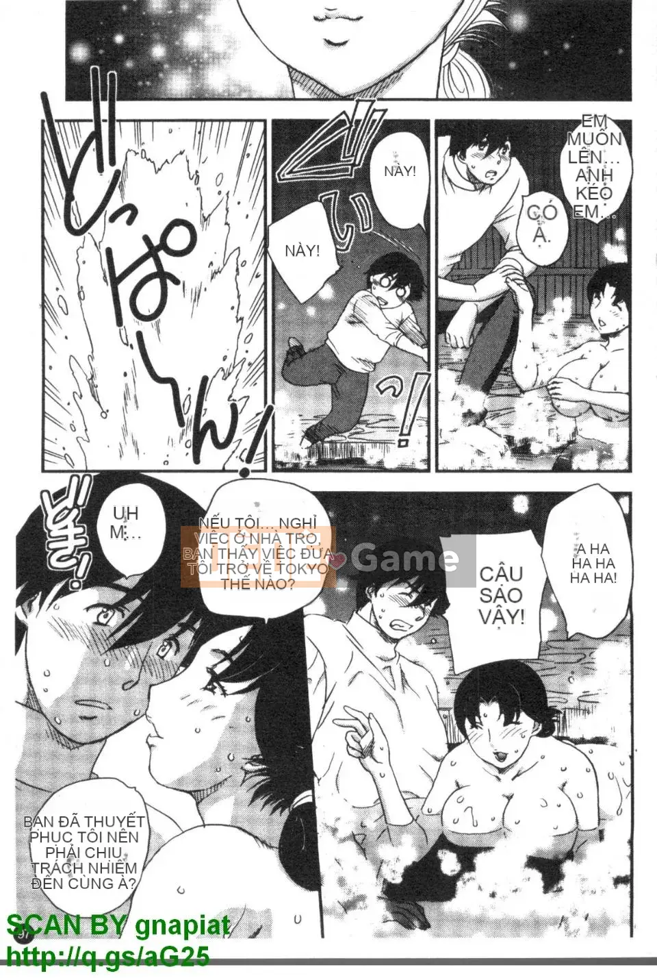 [Hiryu Ran] Khu vườn của vợ đam mỹ