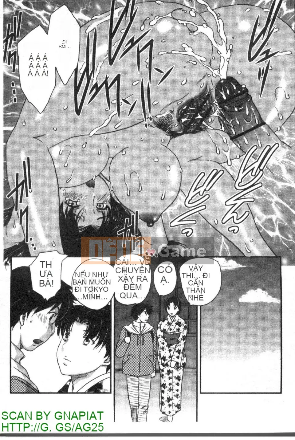 [Hiryu Ran] Khu vườn của vợ đam mỹ