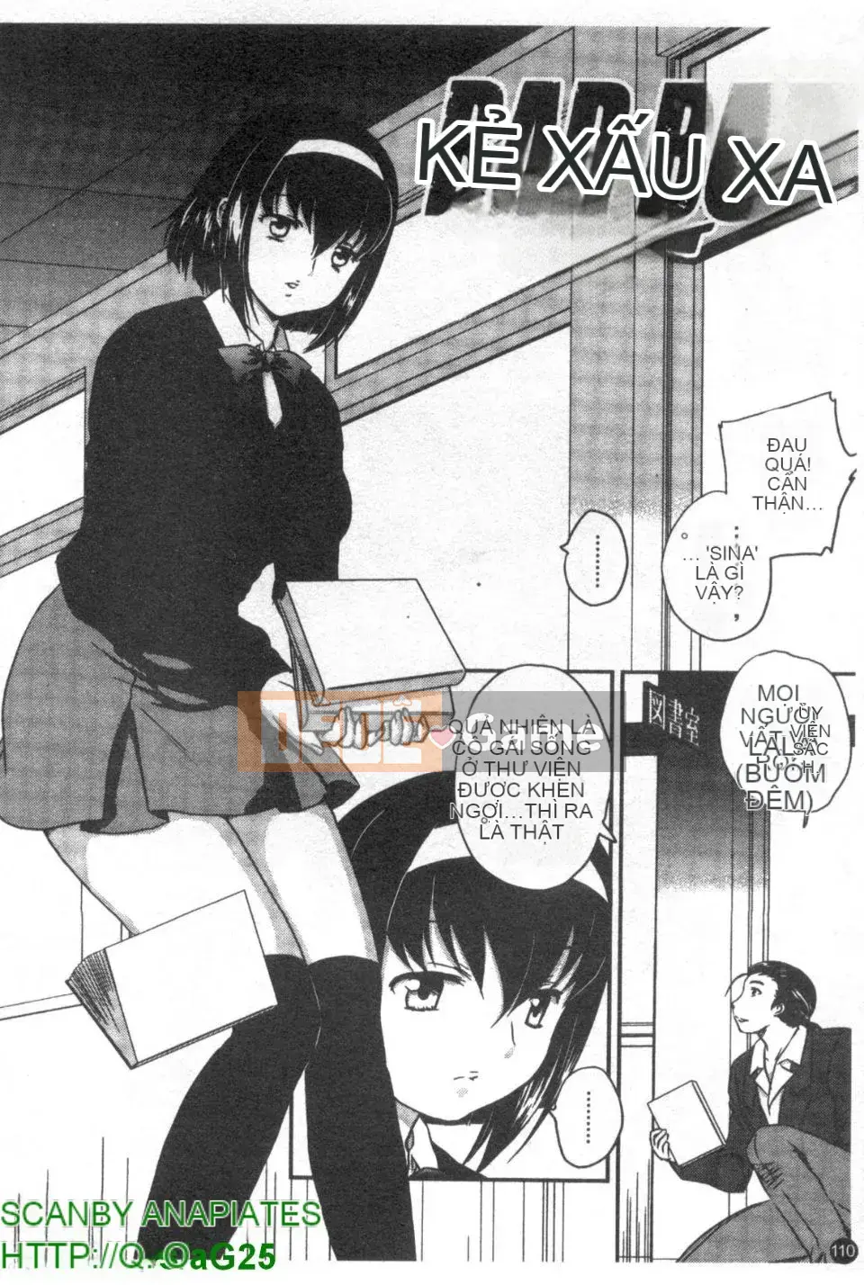 [Hiryu Ran] Khu vườn của vợ đam mỹ