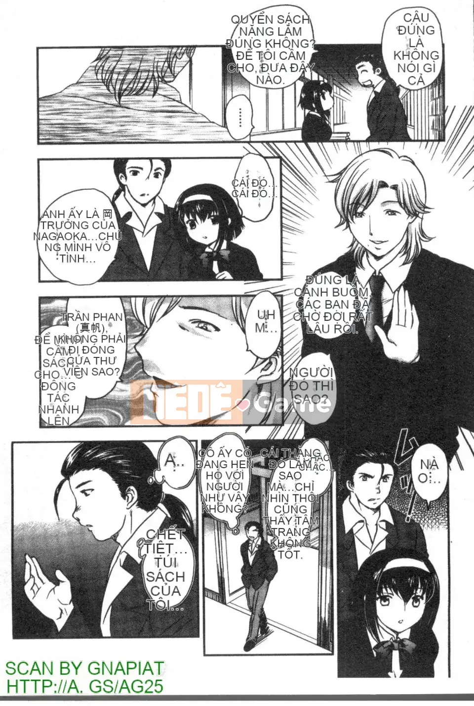 [Hiryu Ran] Khu vườn của vợ đam mỹ